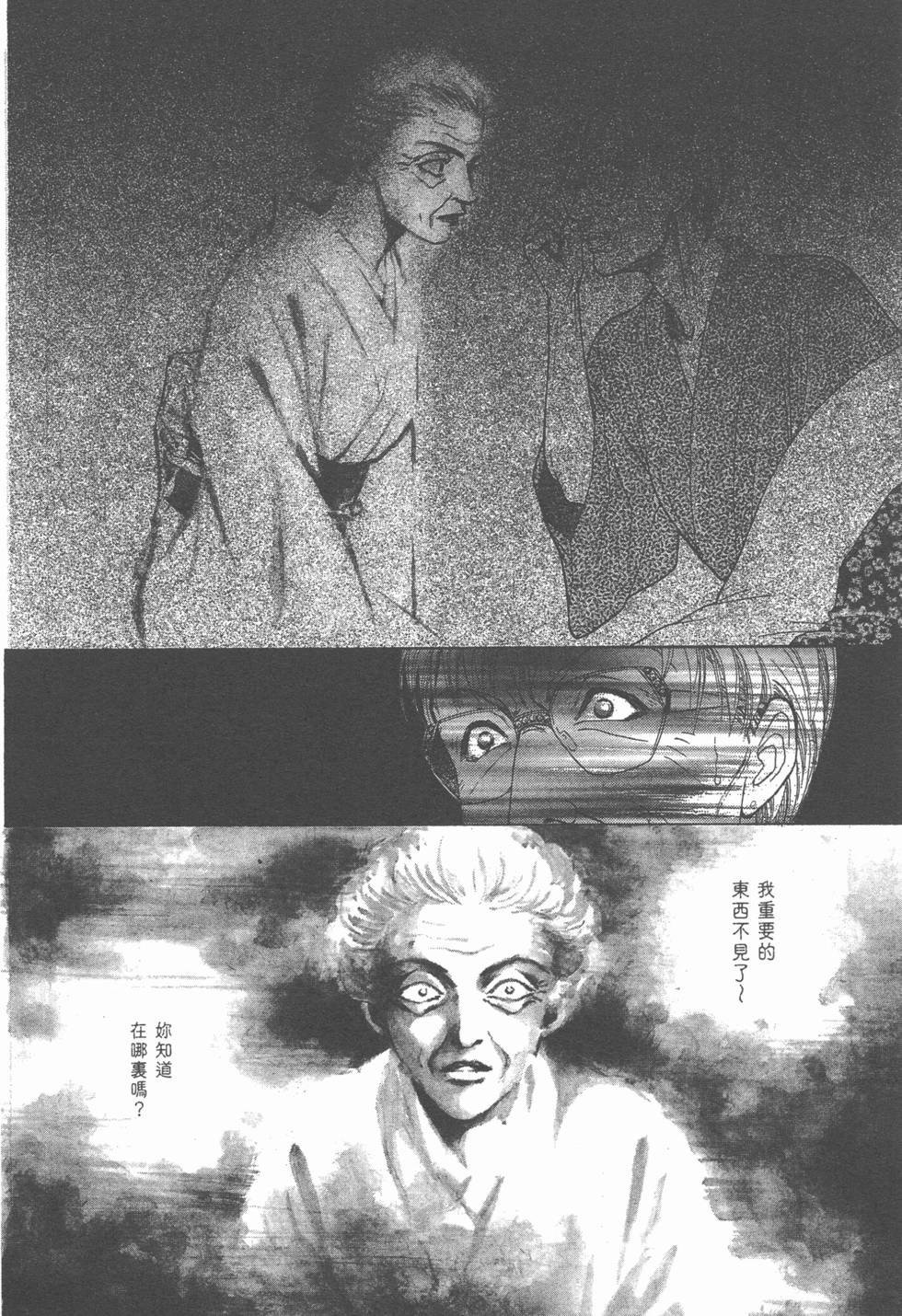第128页