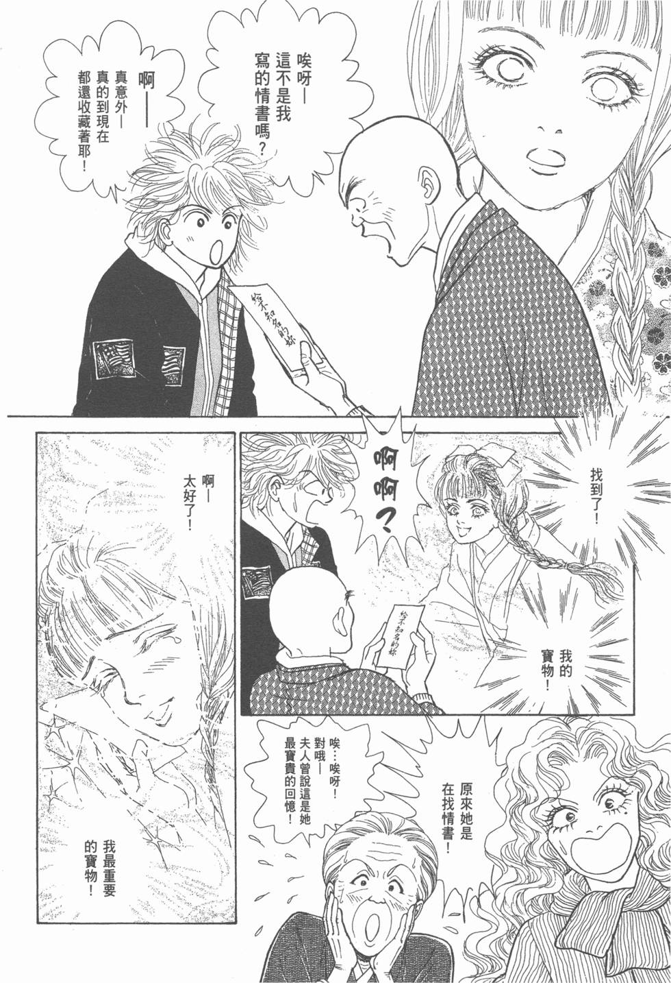 第152页