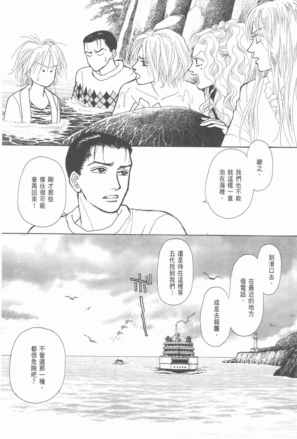 第40页