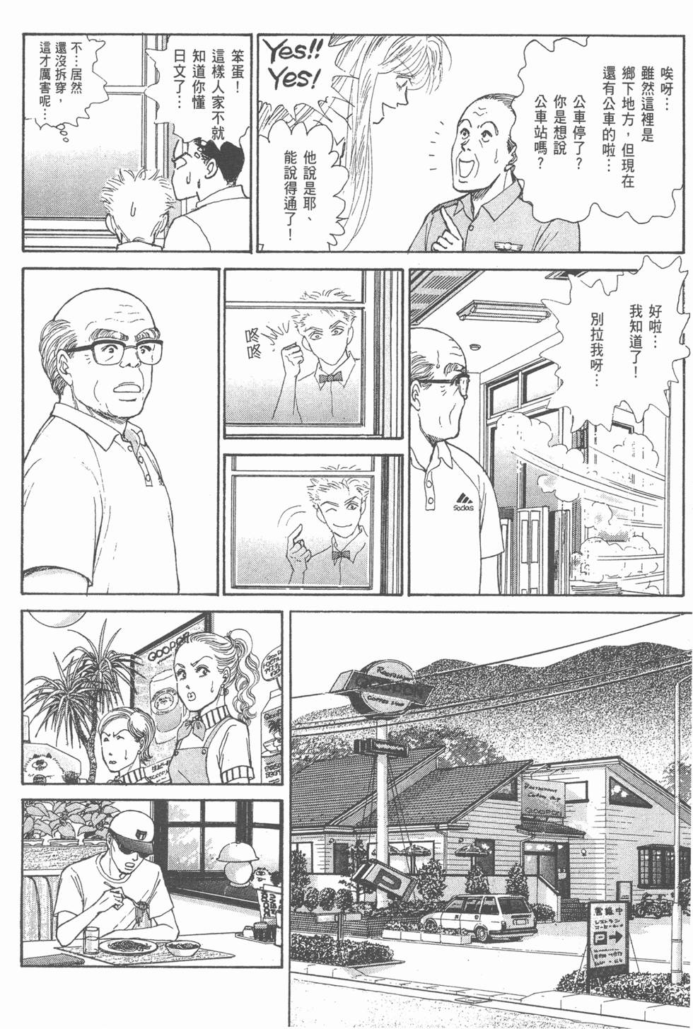 第148页