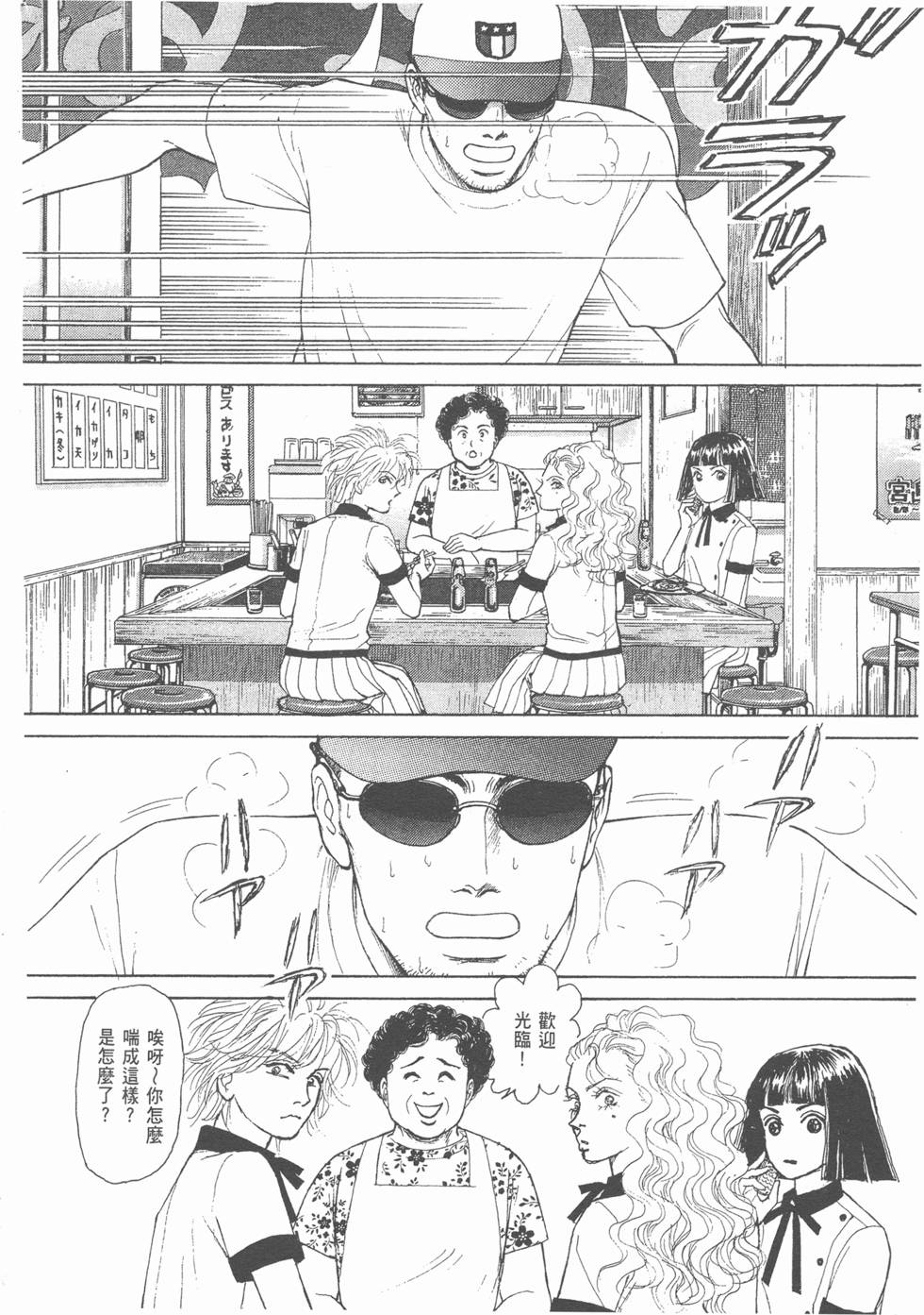 第152页