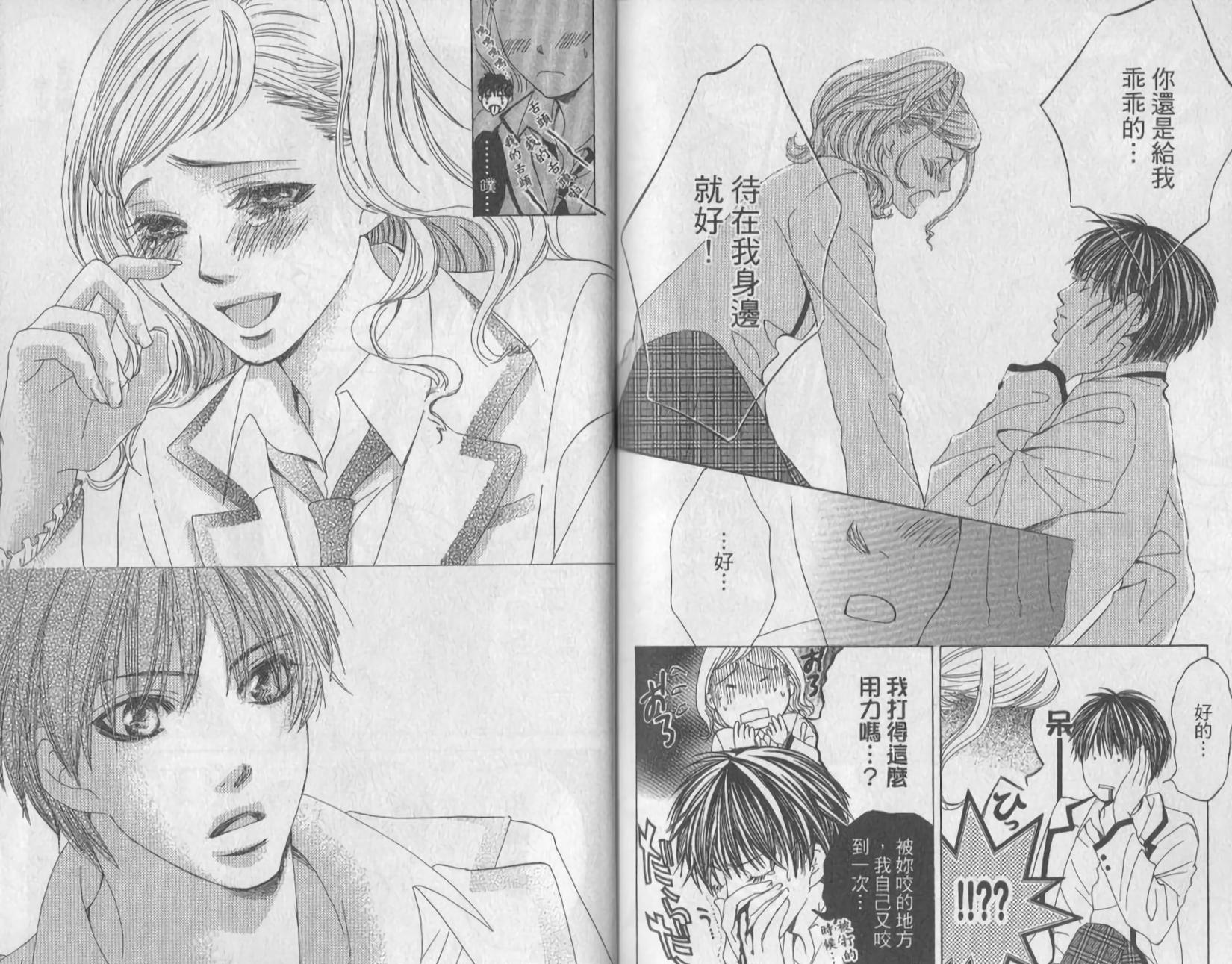第84页