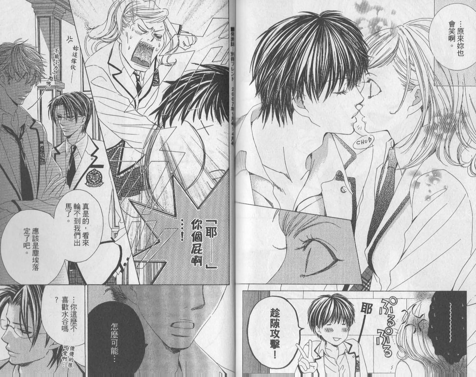 第85页