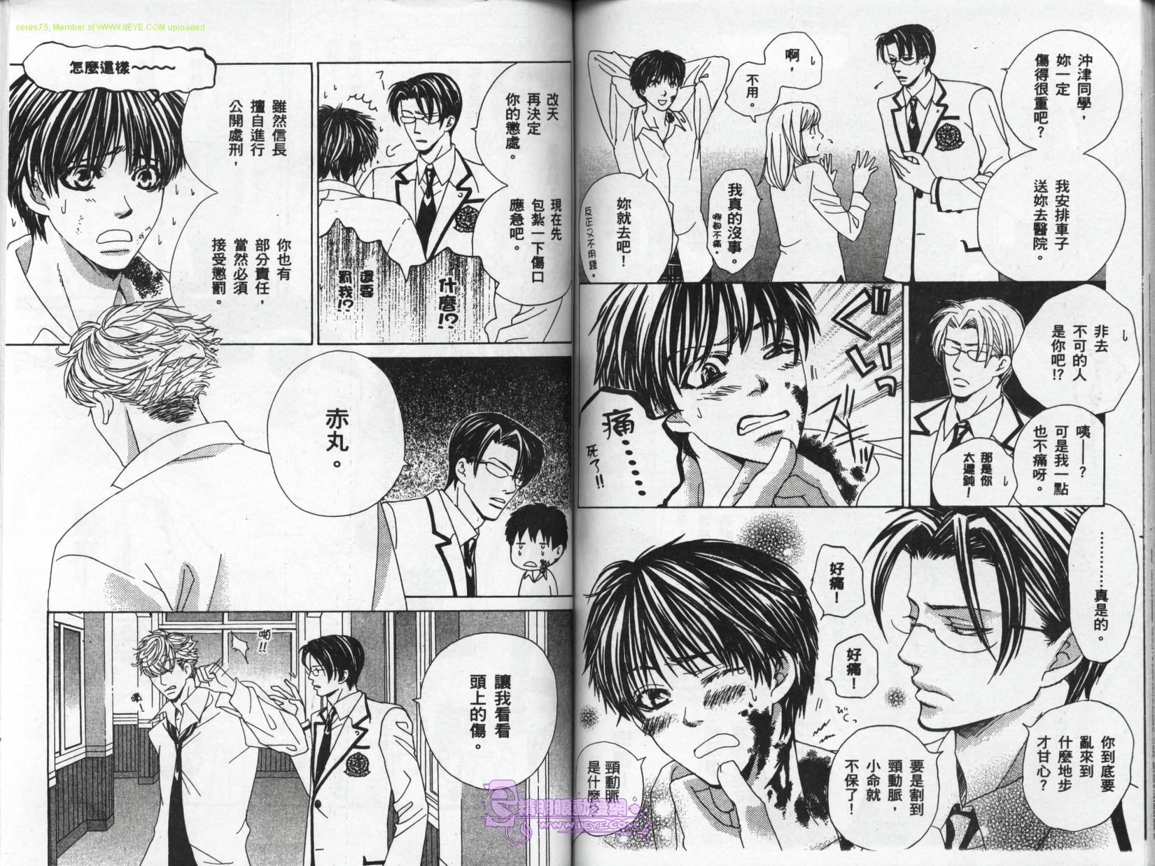 第62页