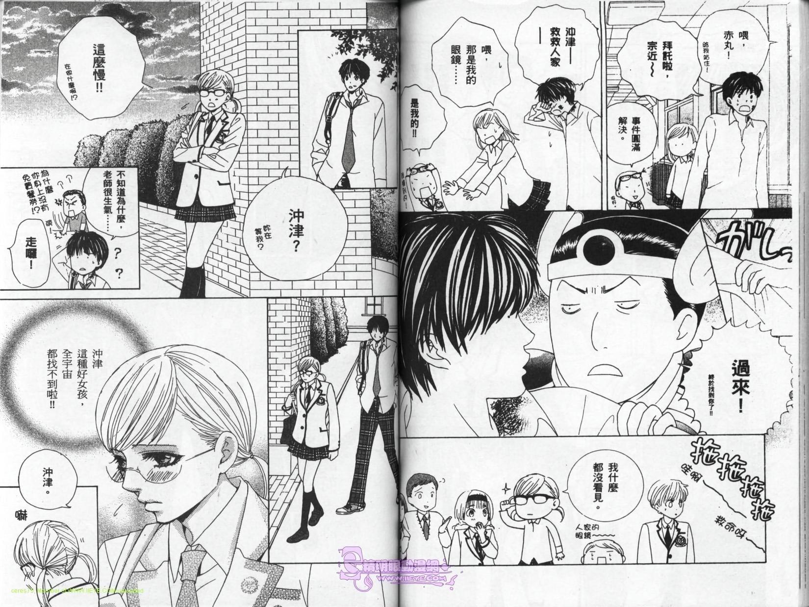 第63页