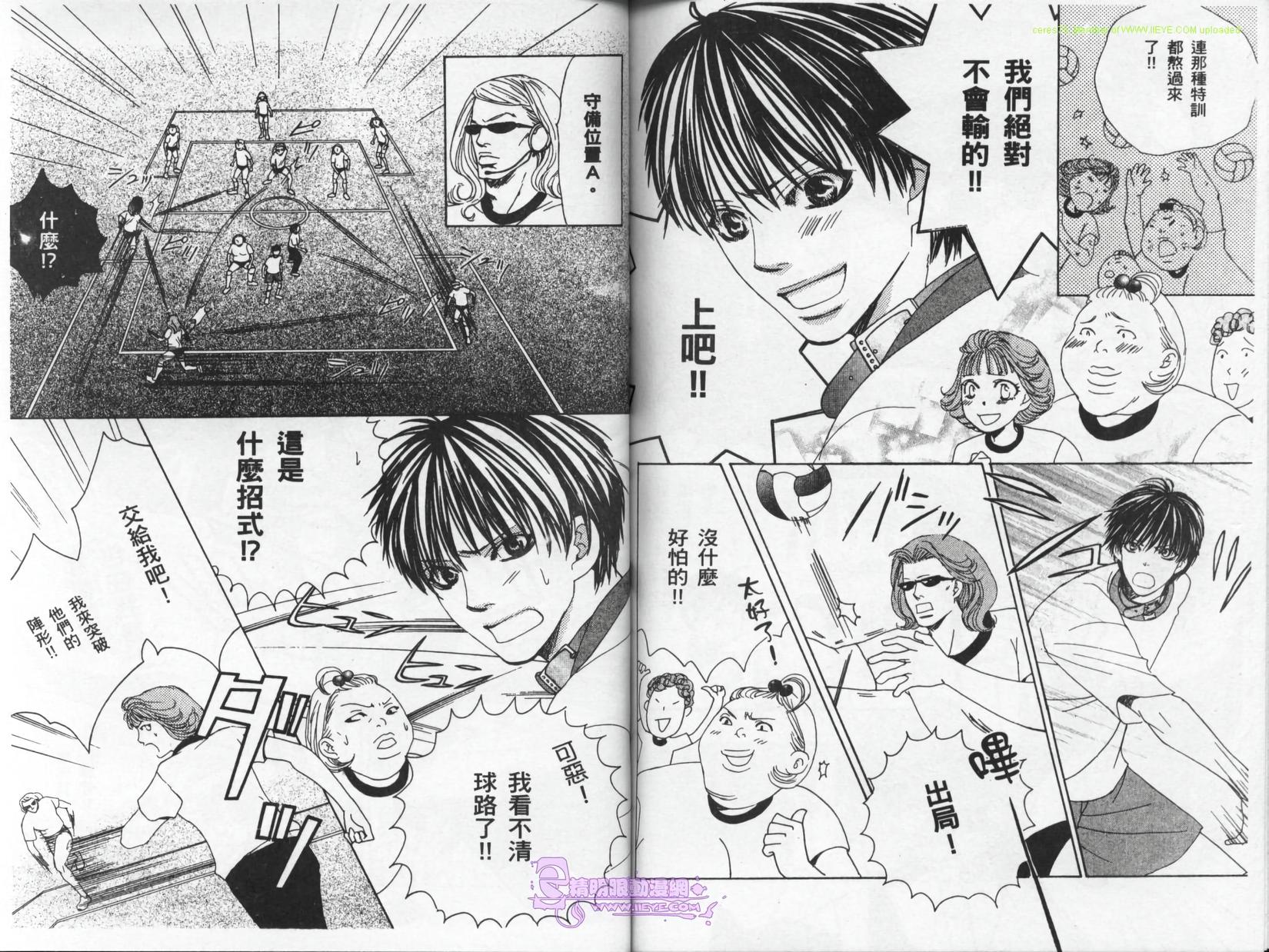 第86页