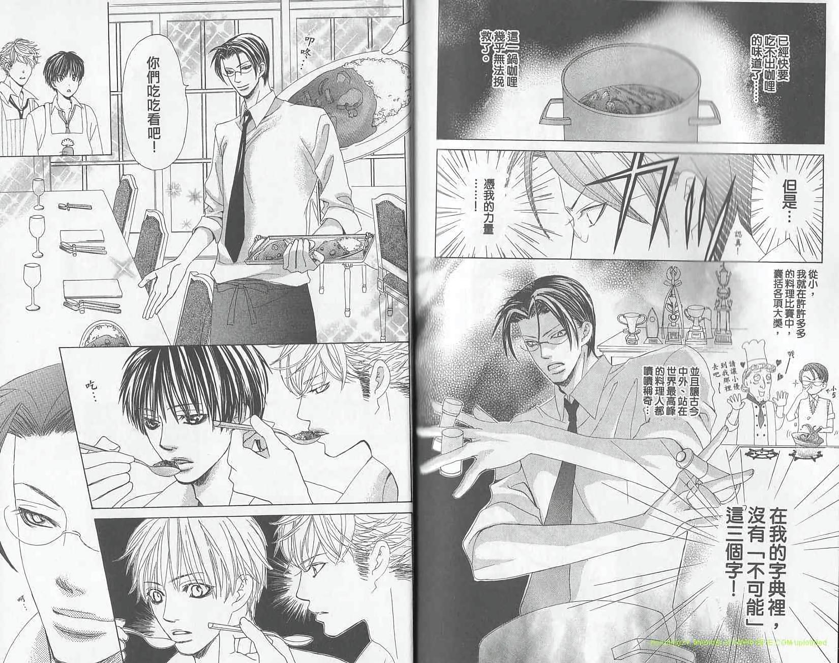 第92页
