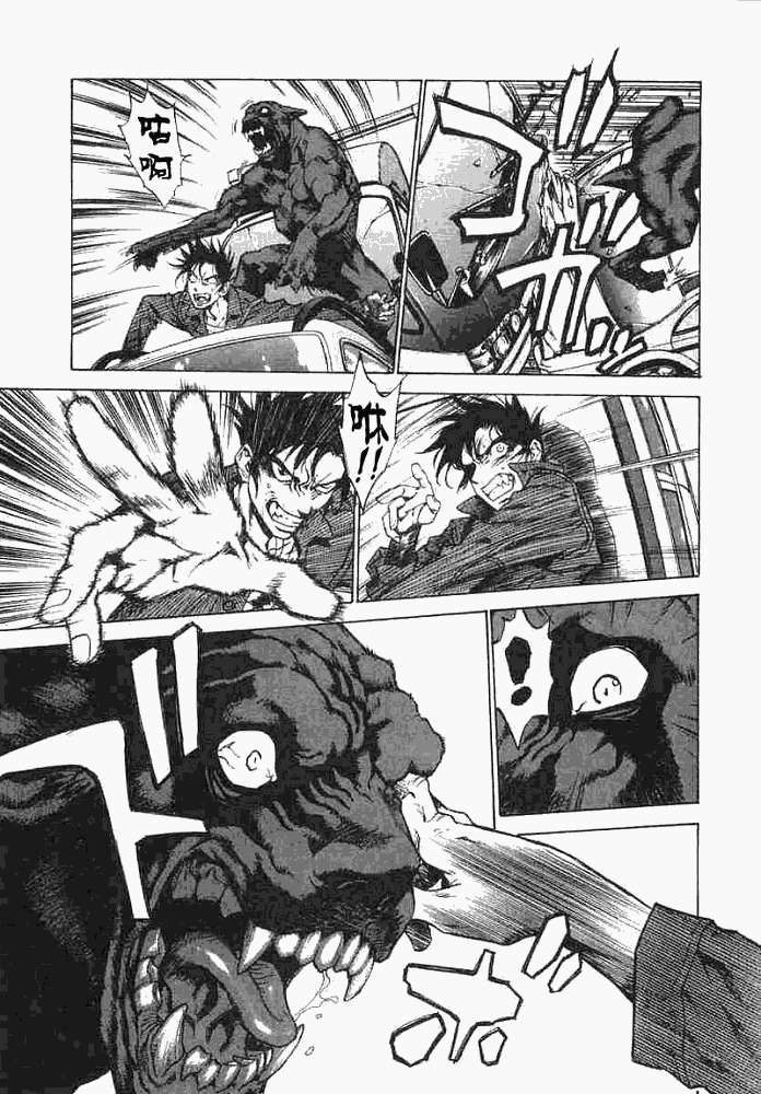 第85页