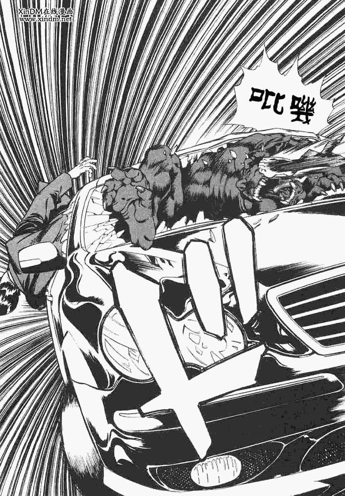 第99页
