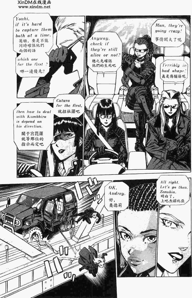 第105页