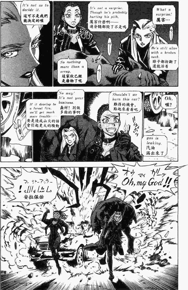 第115页