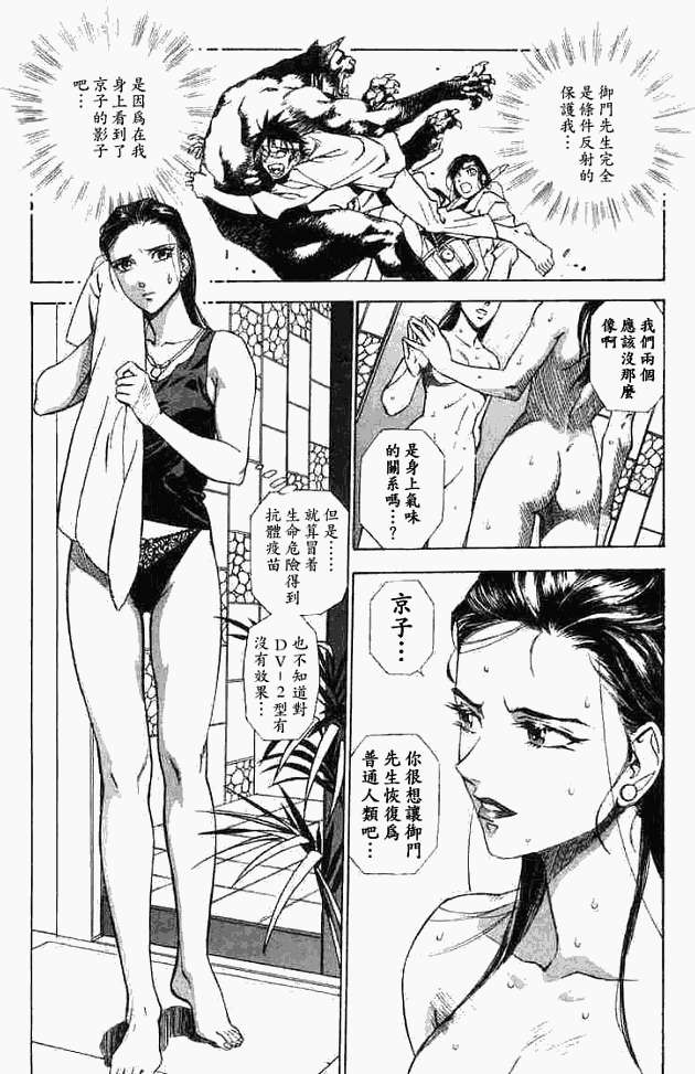 第125页