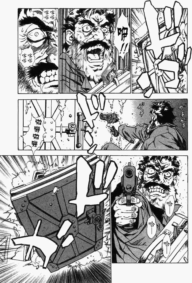 第141页