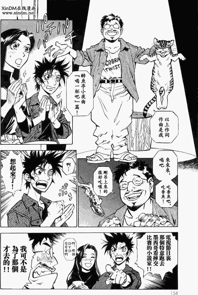 第150页