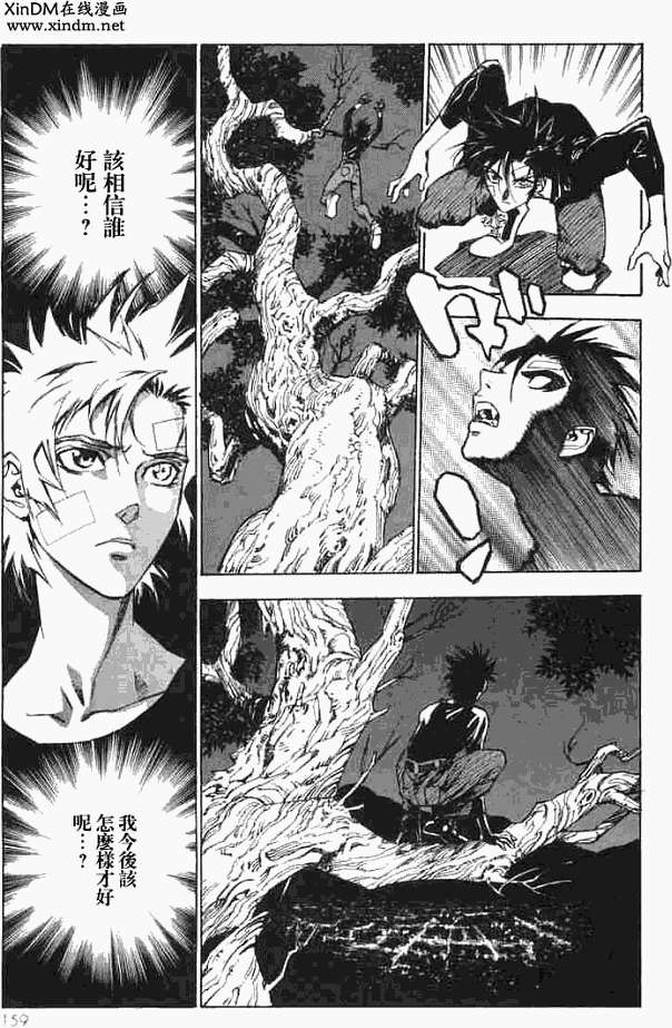 第155页