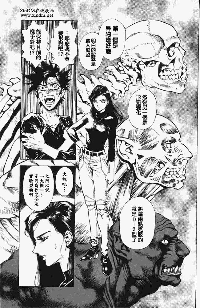 第159页