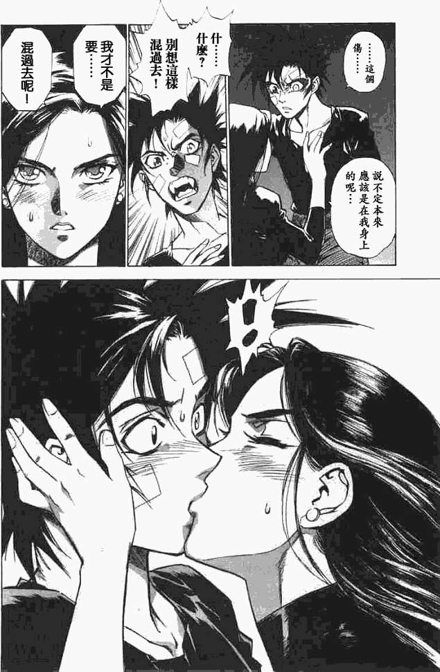 第164页