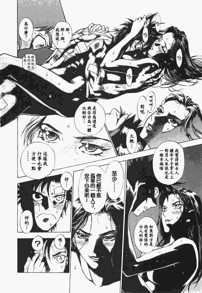 第166页