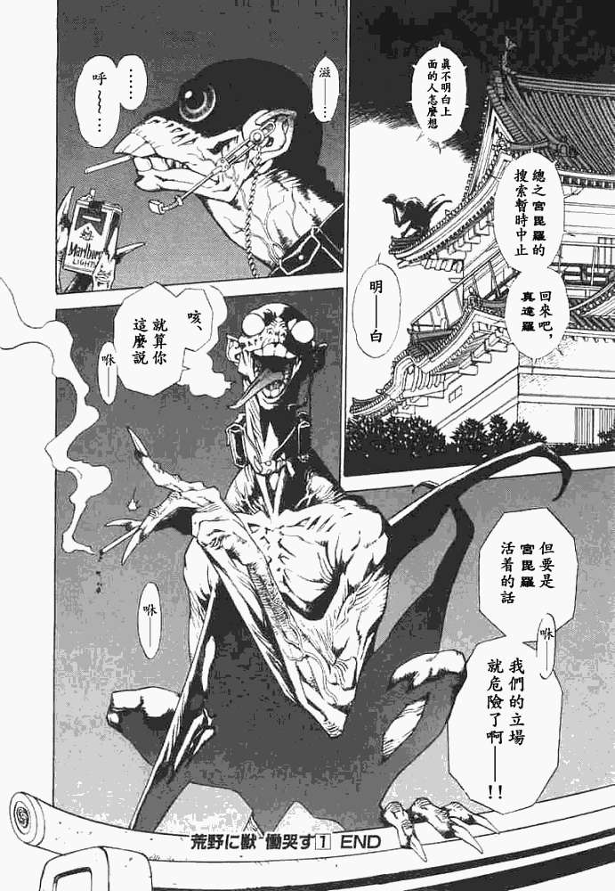 第168页