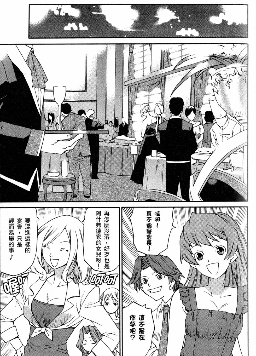 第133页