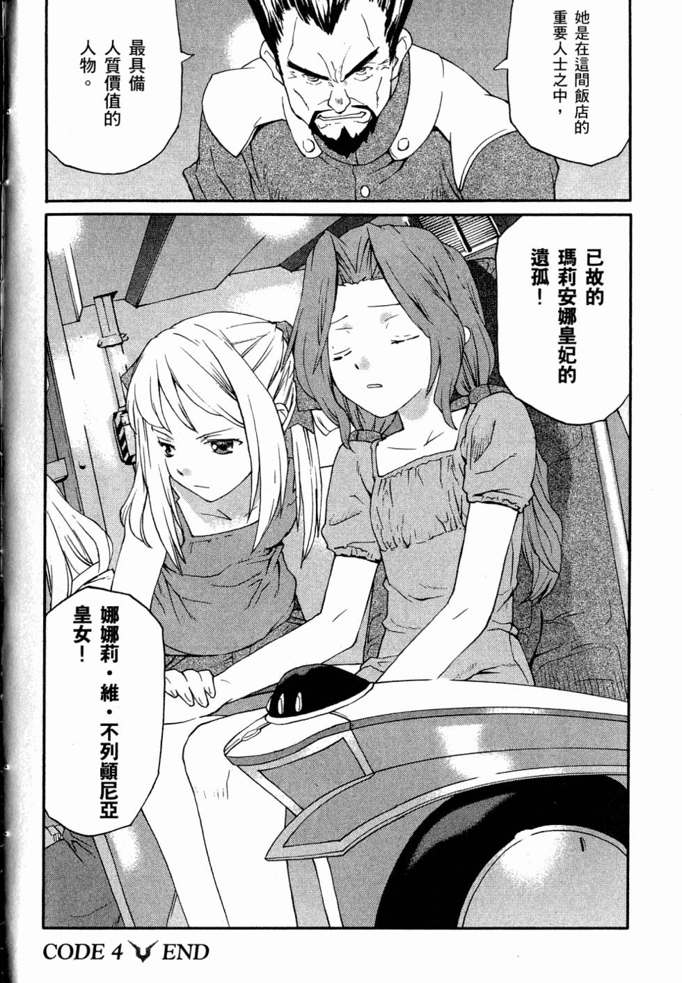 第148页
