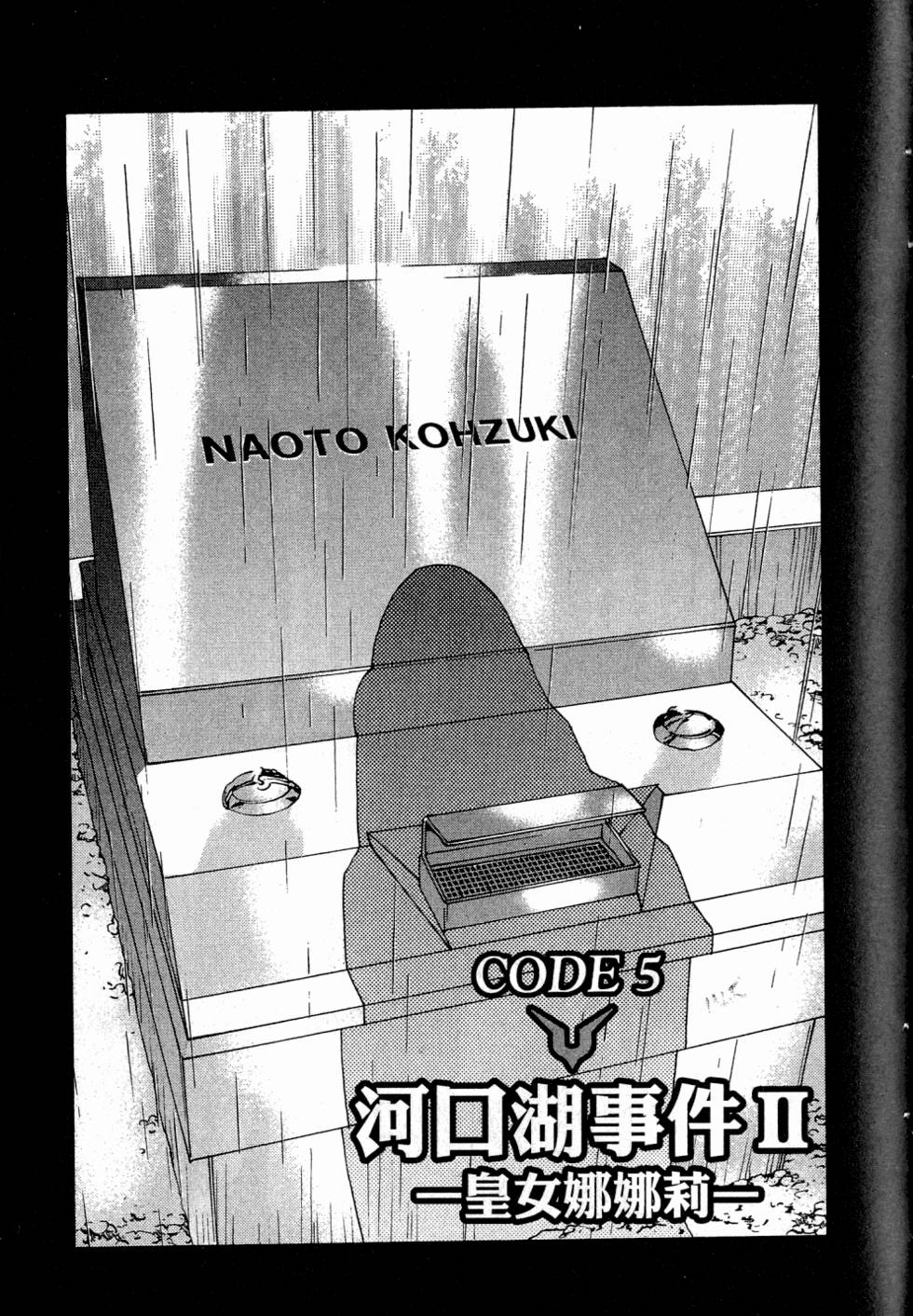 第149页