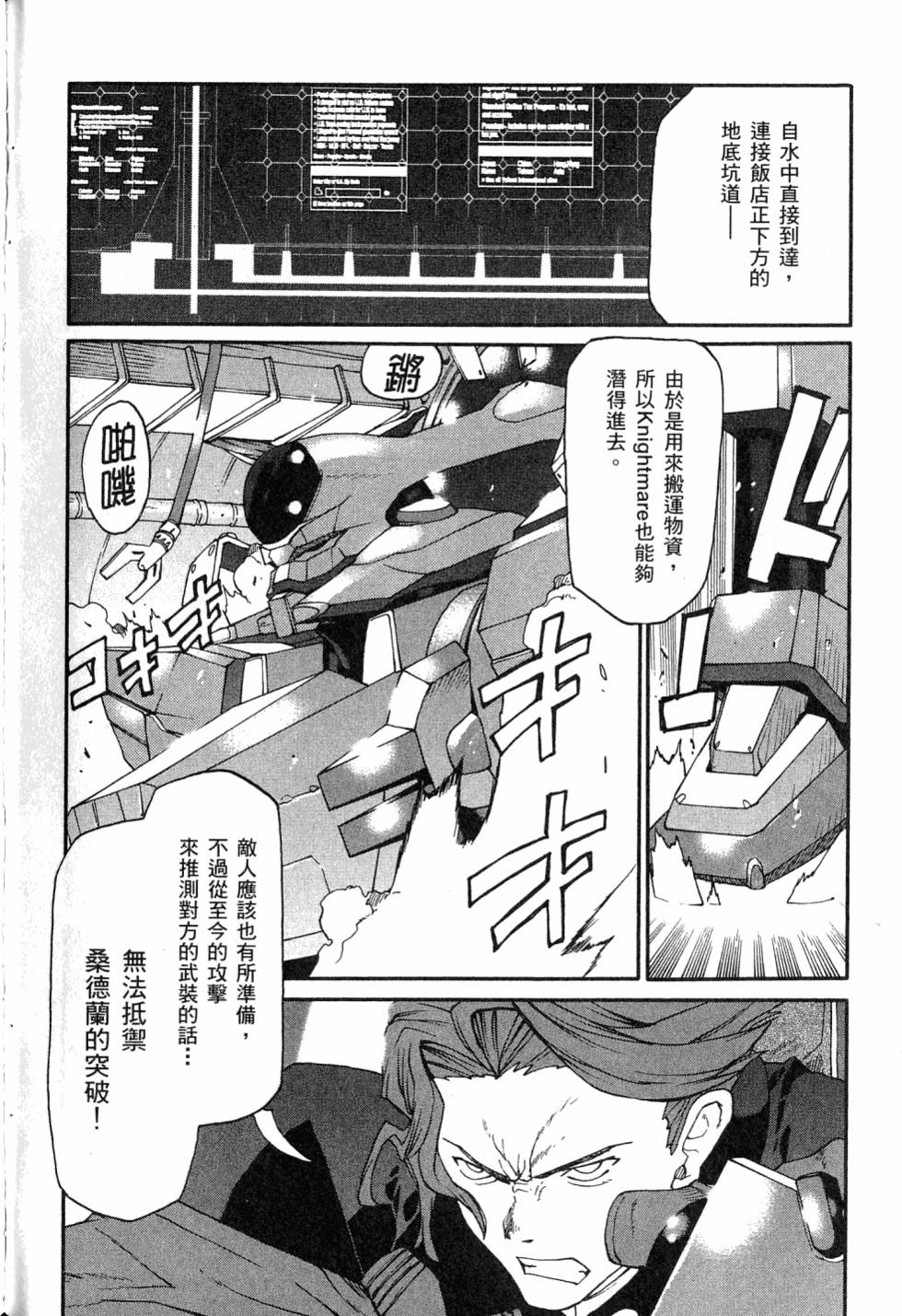第152页