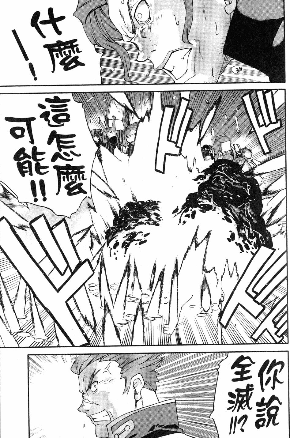 第159页