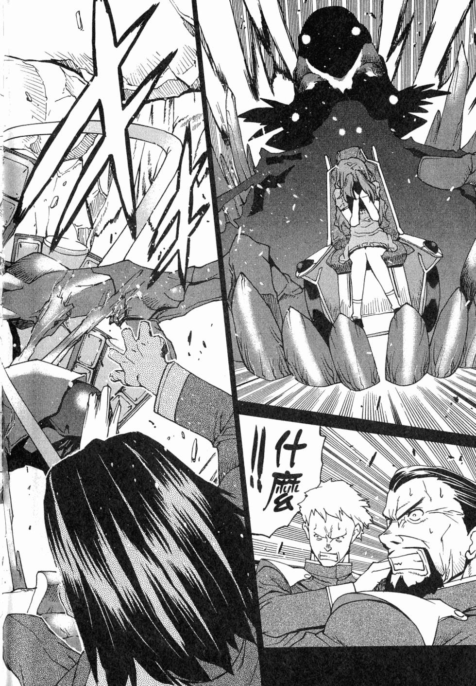 第174页