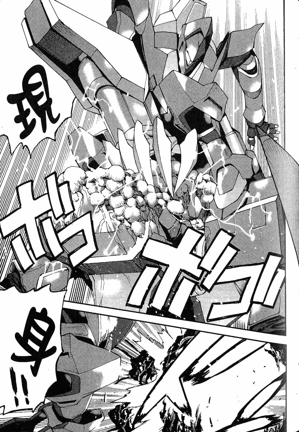 第93页