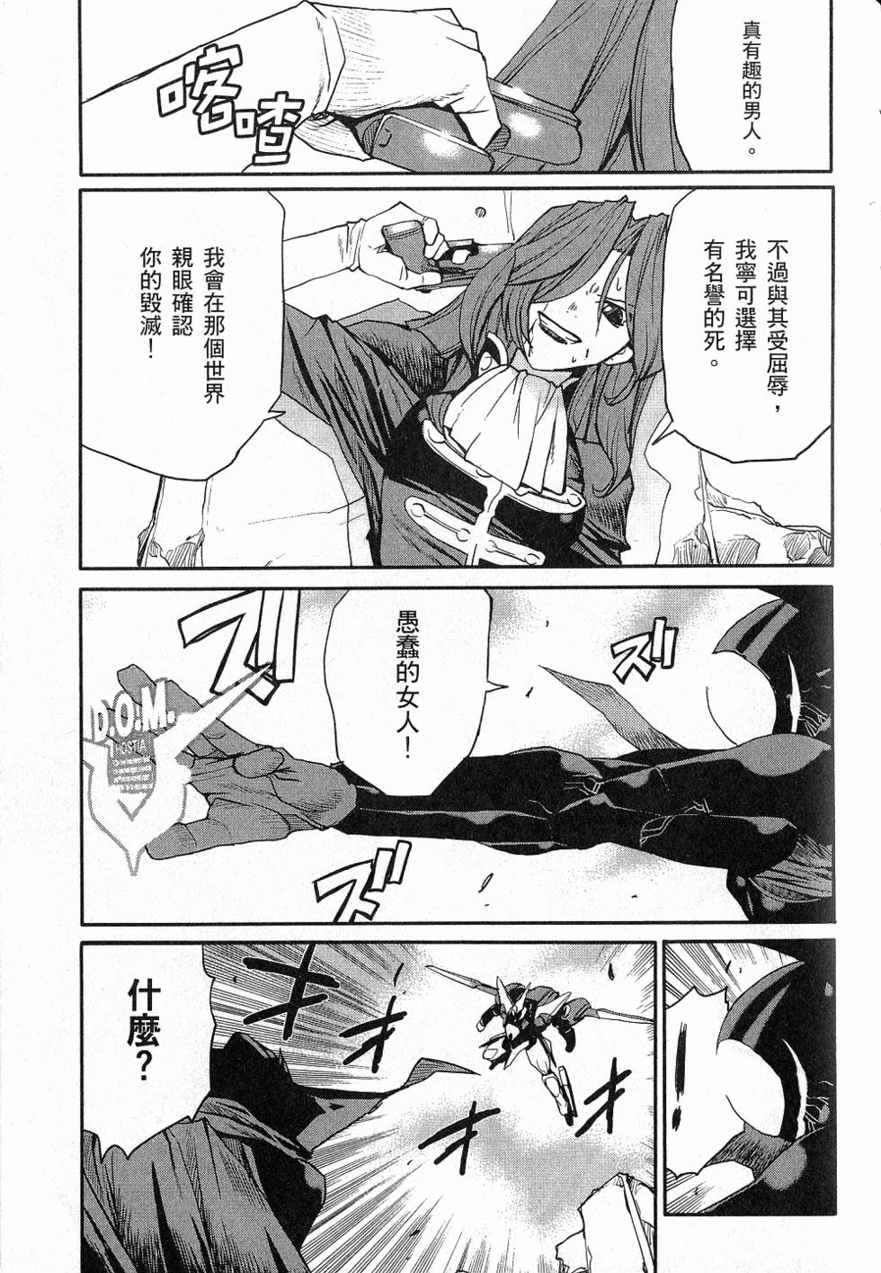 第127页