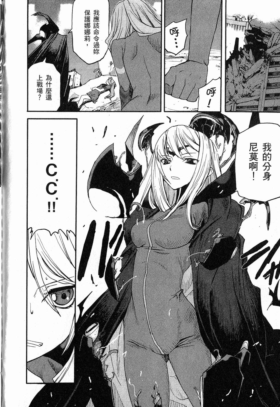 第150页