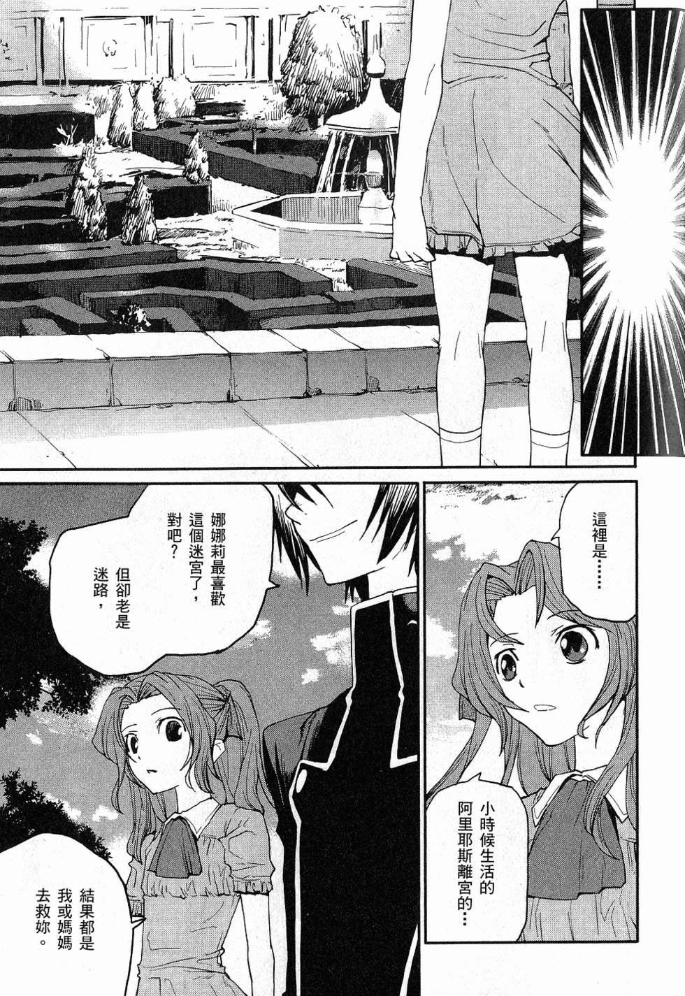 第151页