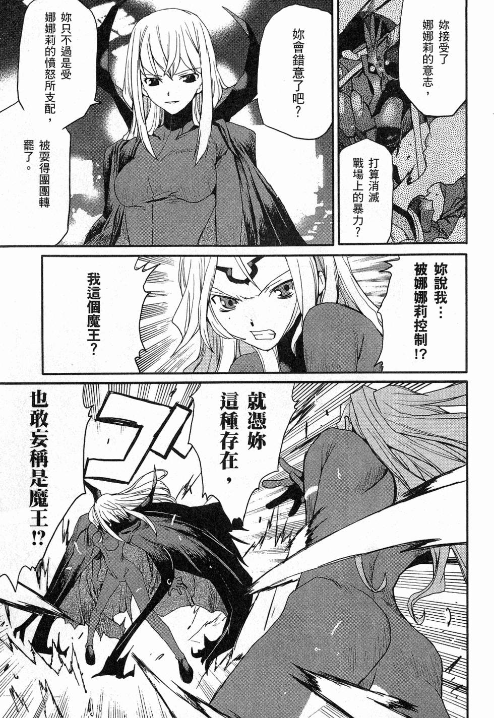 第157页