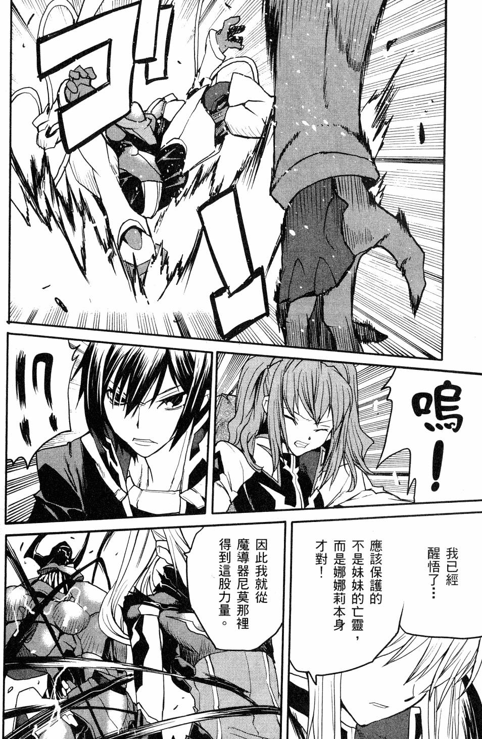 第126页