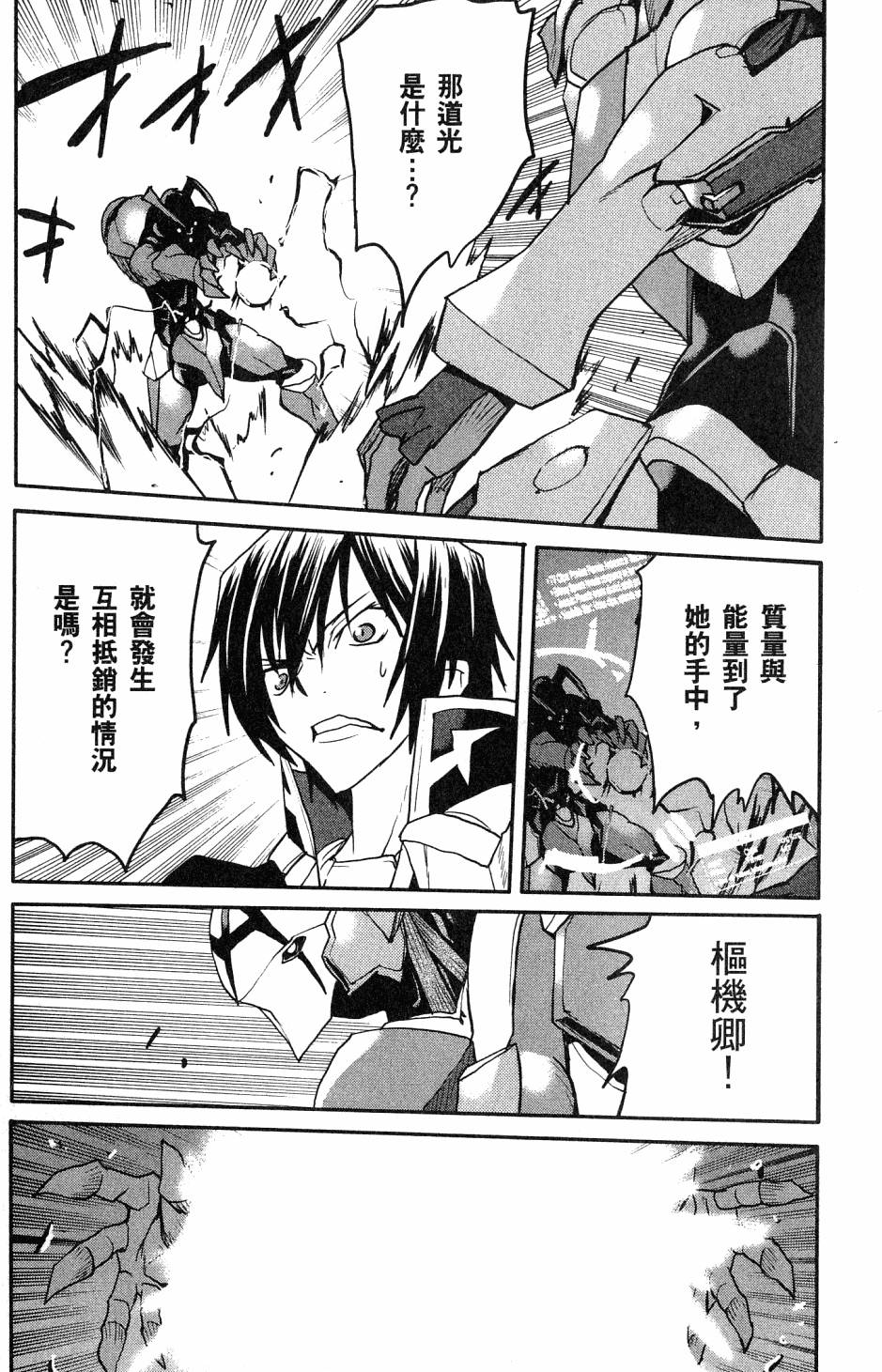 第130页