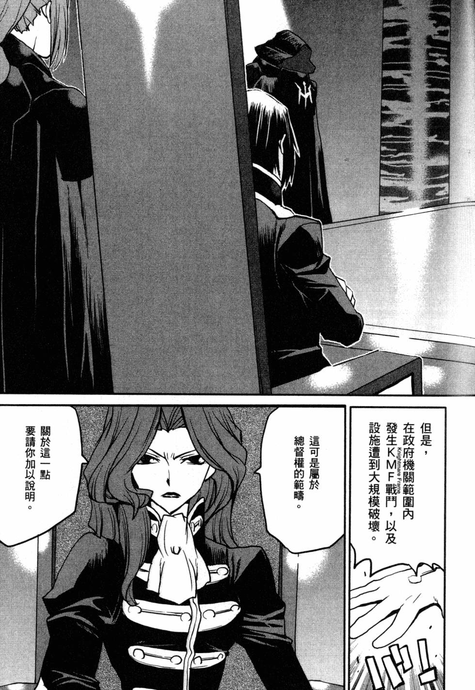 第139页