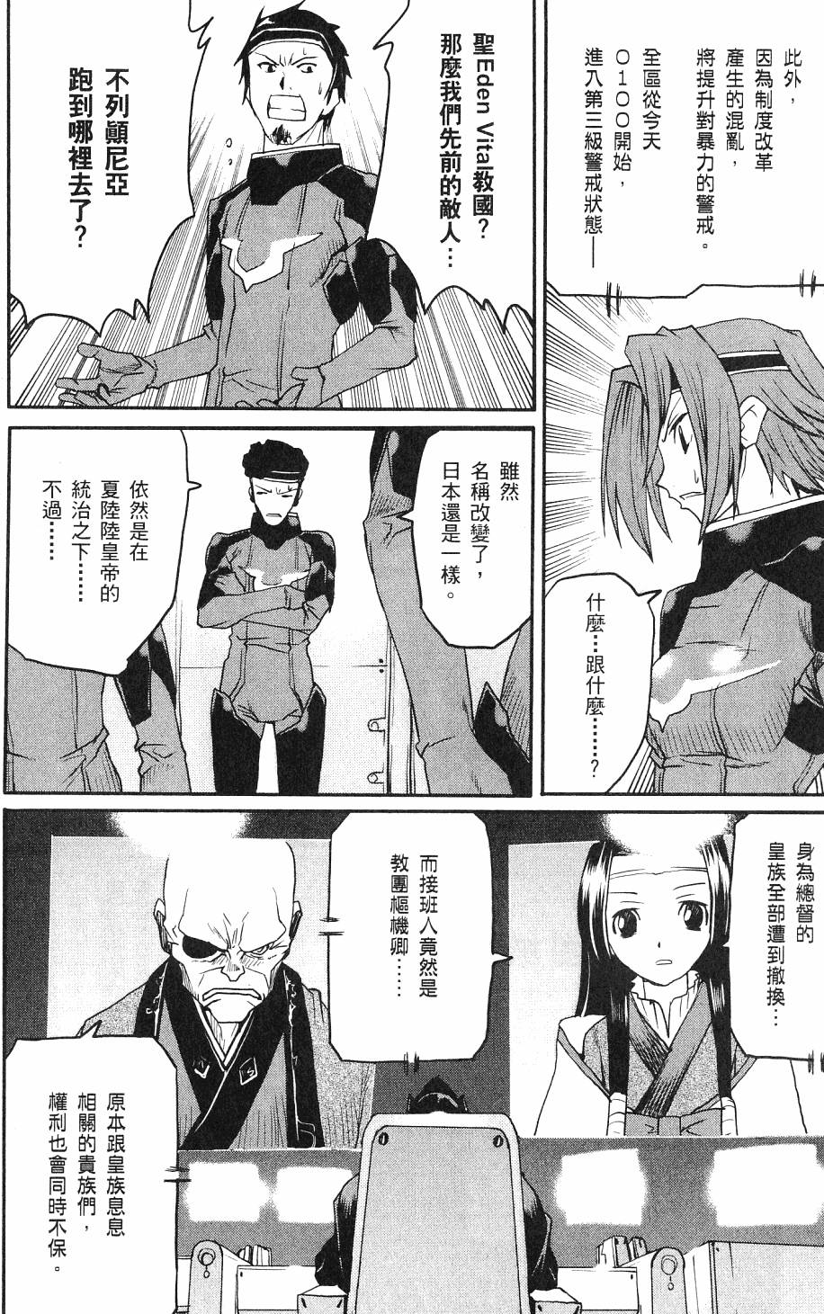 第148页