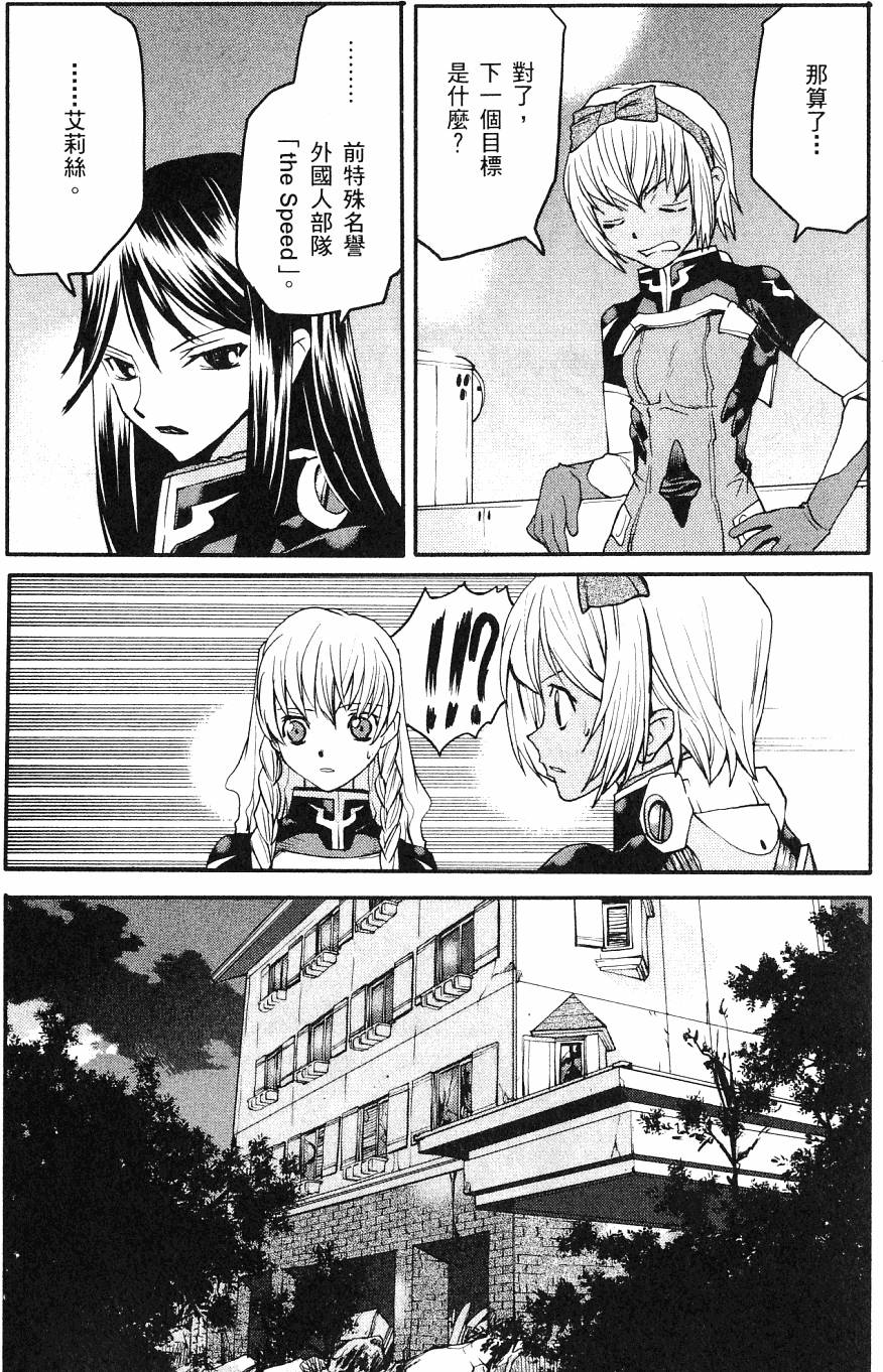 第152页