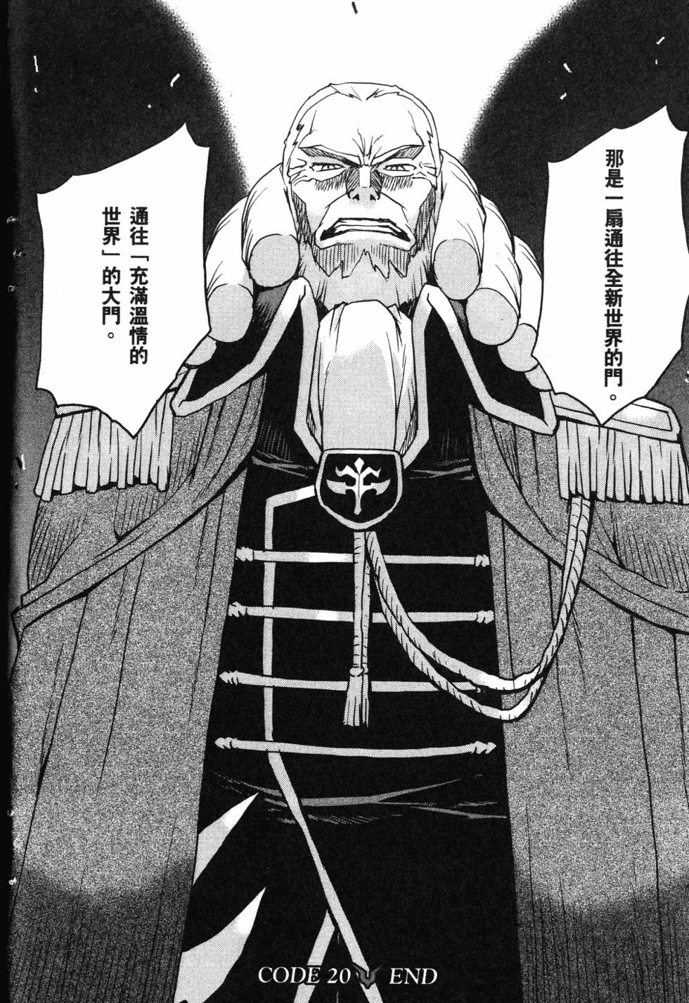第162页