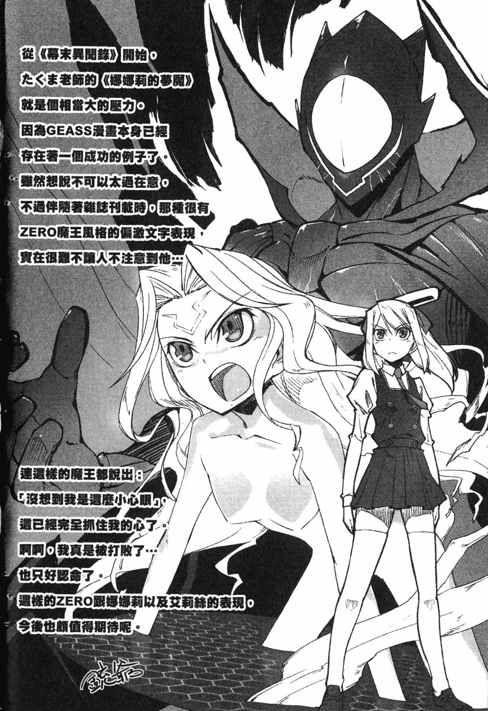第164页
