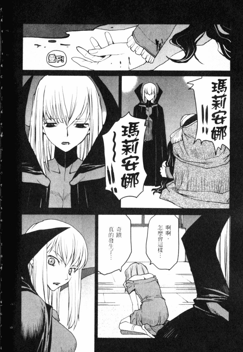 第118页