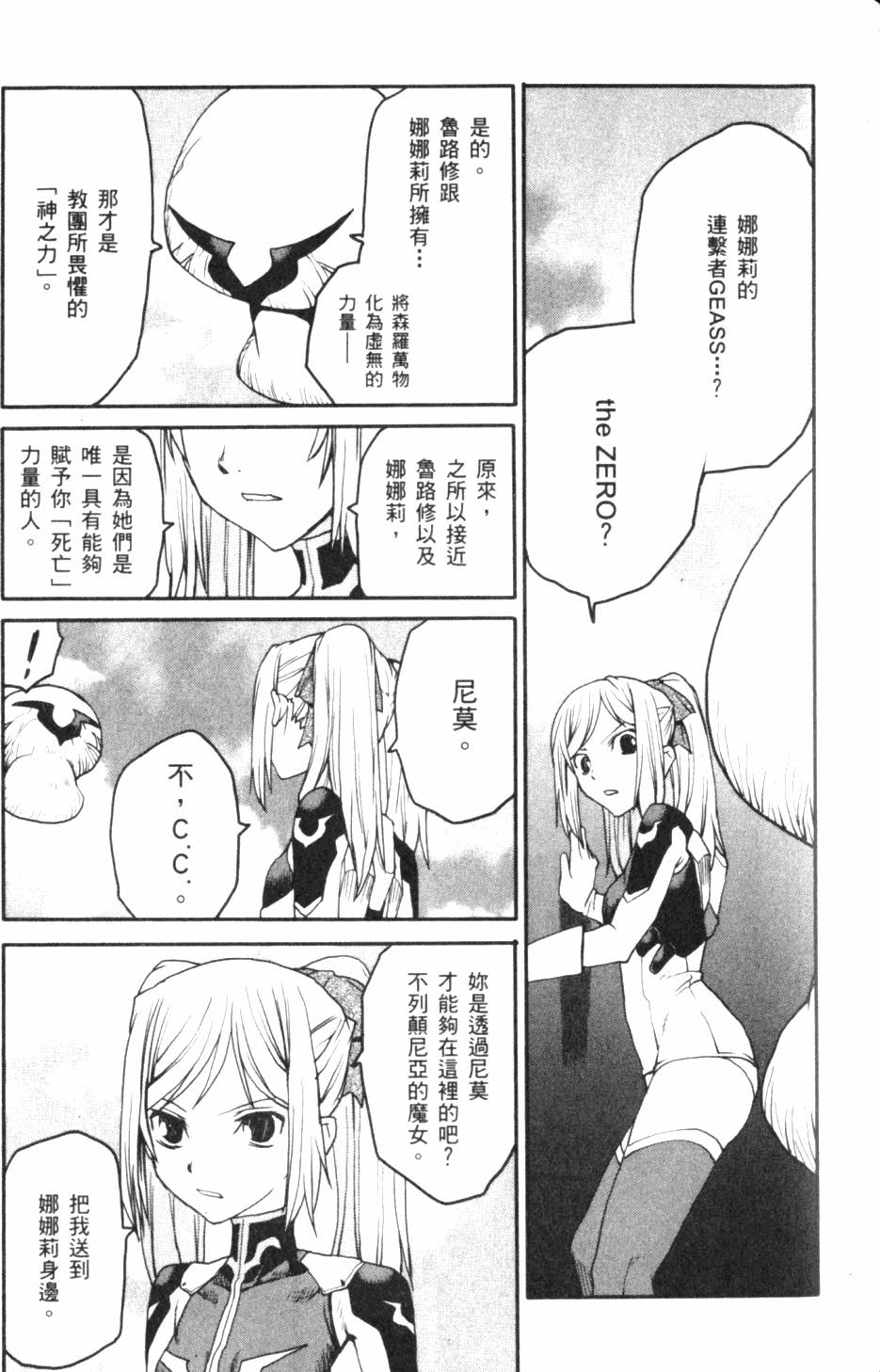 第135页