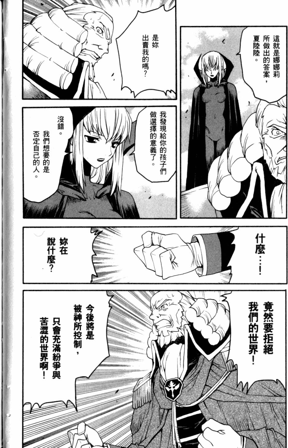 第150页