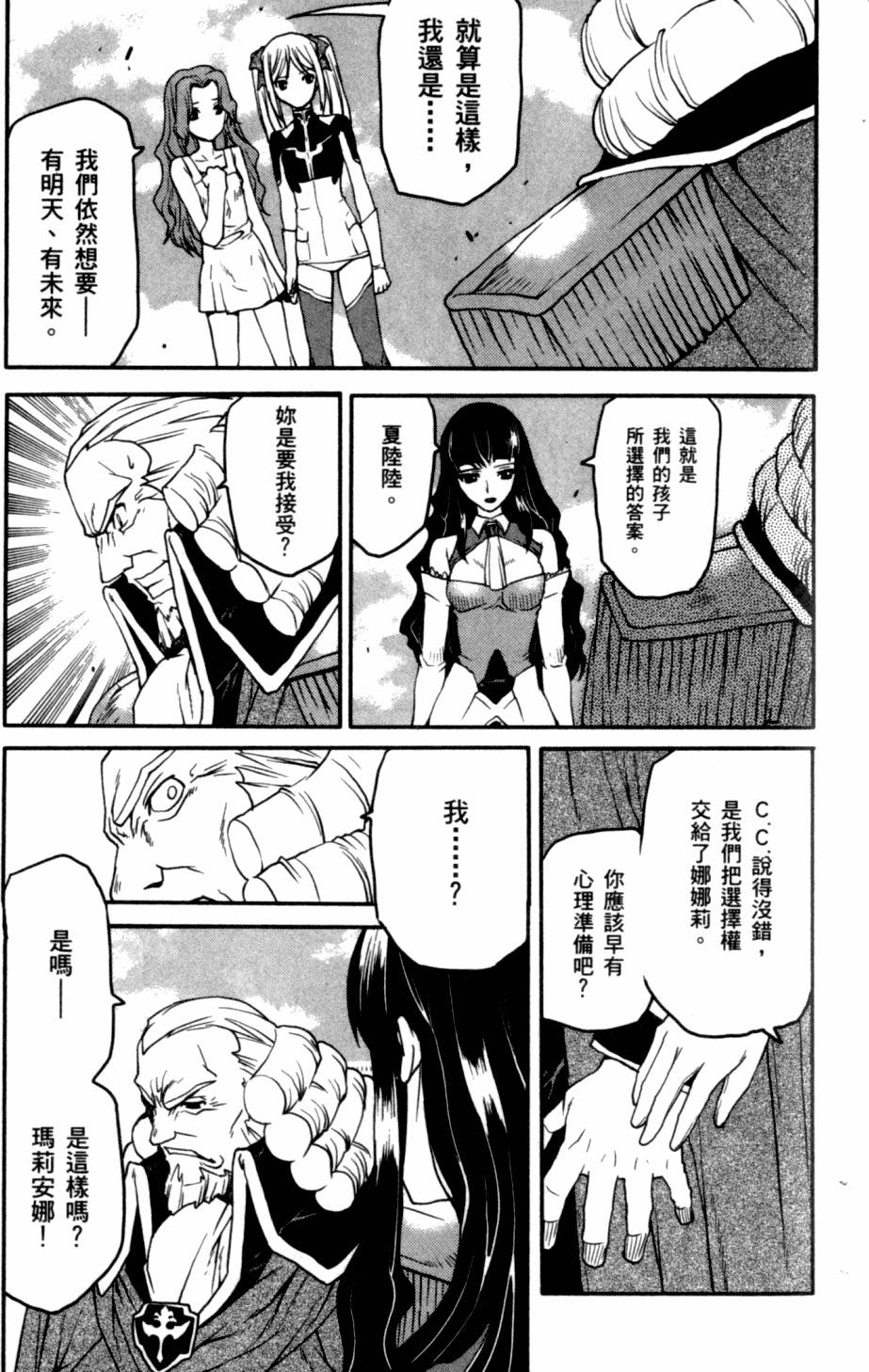 第151页