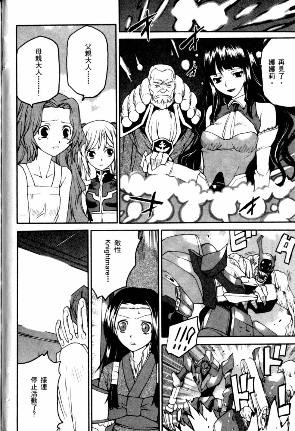 第152页