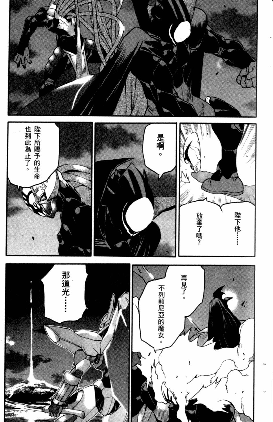 第153页