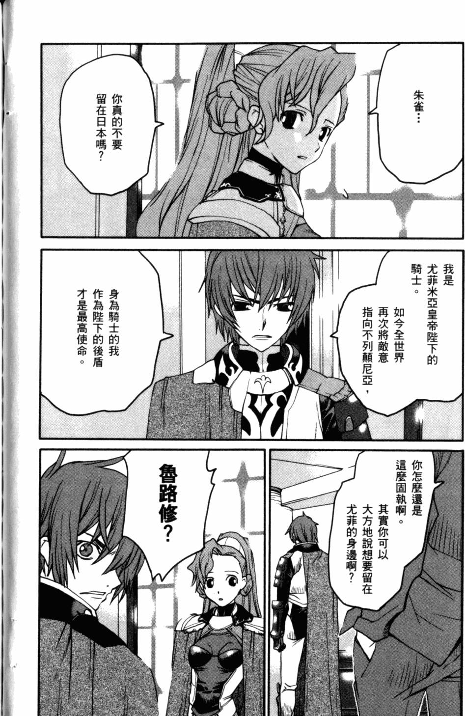 第162页