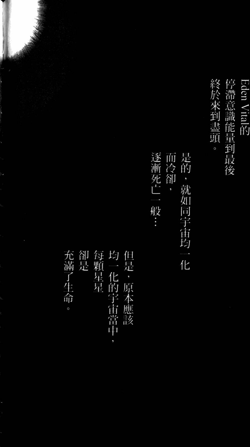 第178页