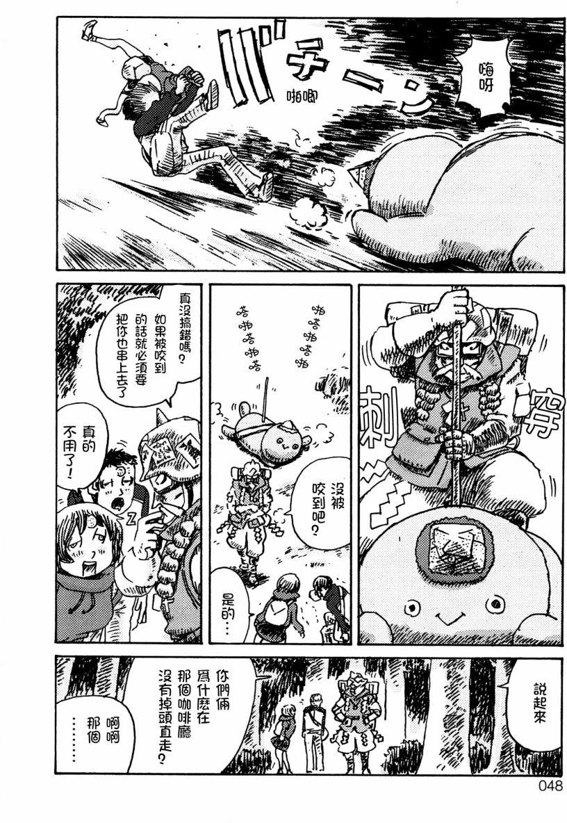 第30页
